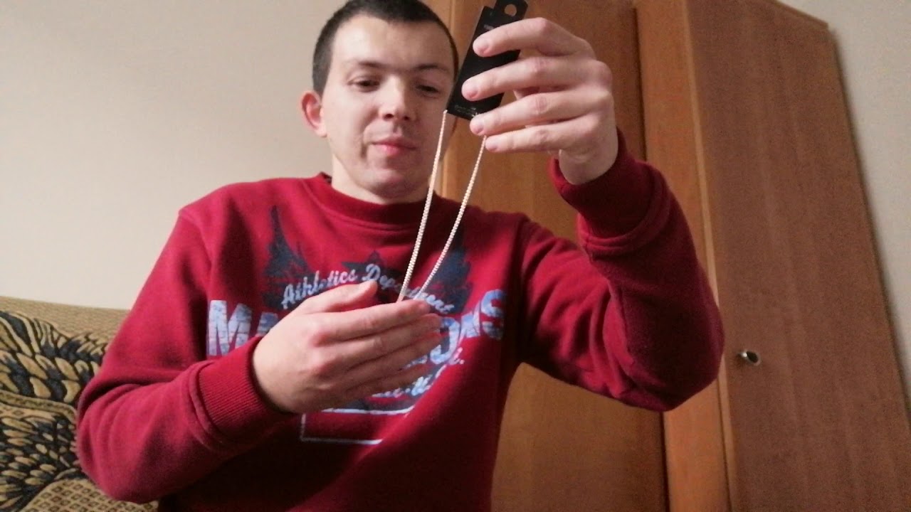 chłopak do wzięcia