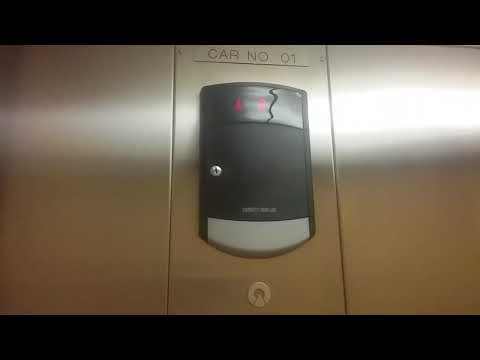 Schindler Hydraulic Elevator @ North Central Professional Building - Roseville, MN