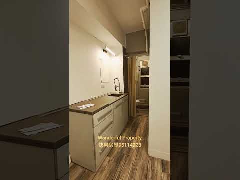 祝安行 Youtube Video