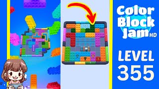 Solution du Niveau 355 de Color Block Jam