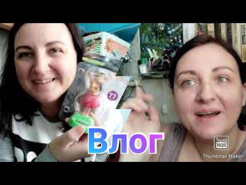В шоке от цен / Покупки Фикс Прайс и Магнит / Фаршированные перцы и шампиньоны /Anika Z влог
