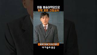 유튜브 썸네일