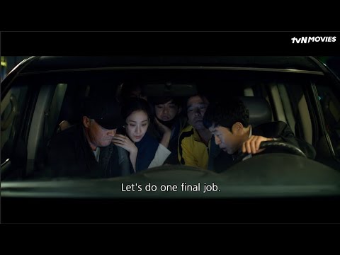 Gate | tvN Movies
