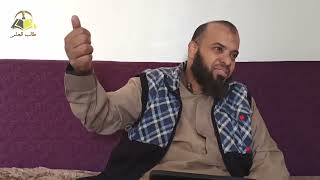 صورة ١٥٣. تهذيب تفسير البغوي - سورة الجمعة، ١-١١ | الشيخ عادل بن أحمد