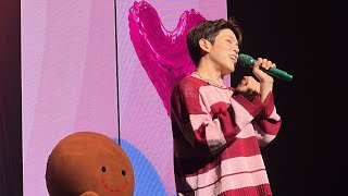 폴킴 (Paul Kim) - Spell @폴킴 팬미팅 220702