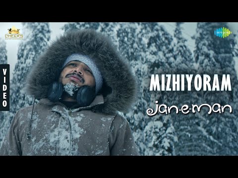 Mizhiyoram - Song