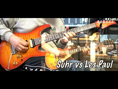 Suhr modern vs Gibson Lespaul comparison