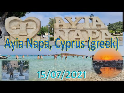 Ayia Napa 2021 | Ayia Napa Nissi Beach | Cyprus Vlog | Ayia Napa vlog | Best Beaches in the world