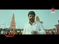Blockbuster Movie Veerasimhareddy Nandamuri Balakrishna Shruti Haasan Coming Soon On Star Maa