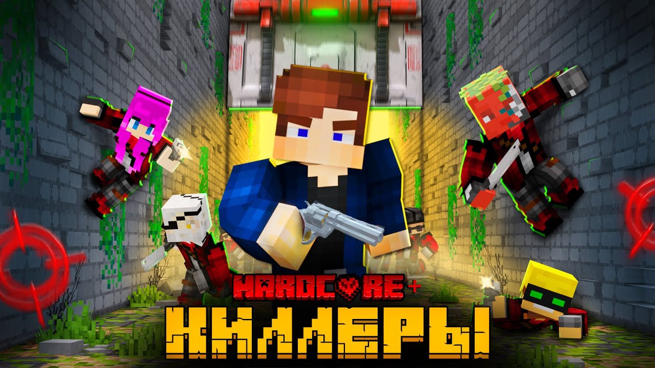 12. Minecraft sweden пианино. Minecraft игра minecraft игра minecraft игра minecraft игра minecraft игра minecraft игра minecraft. Музыка чтобы играть в майнкрафт. Музыка чтобы играть в майнкрафт.