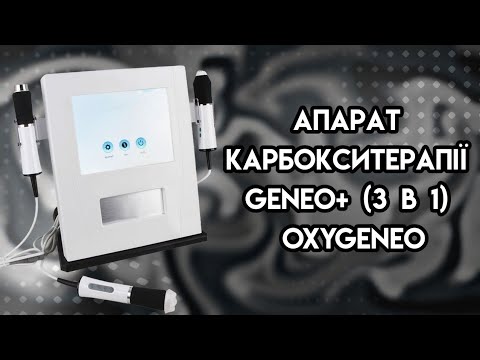   BR  Пропустить байбьюти      1  Фото профиля   0:01 / 3:36   Апарат карбокситерапії GeneO+ (3 в 1) OxyGeneo / TriPollar / Ultrasound OTU-11 Pollogeon
