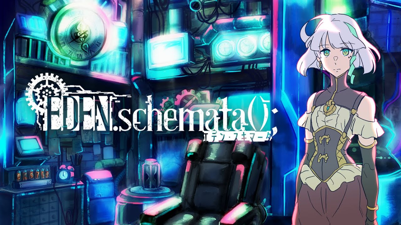 EDEN.schemata(); first trailer teaser