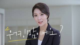 일하는 엄마라면 맘 편하게 더! 고용보험 미적용자 출산급여 받아가세요! 