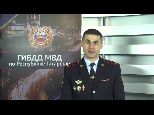 Онлай-урок для детей и родителей по ПДД