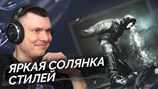Медиа рецензия