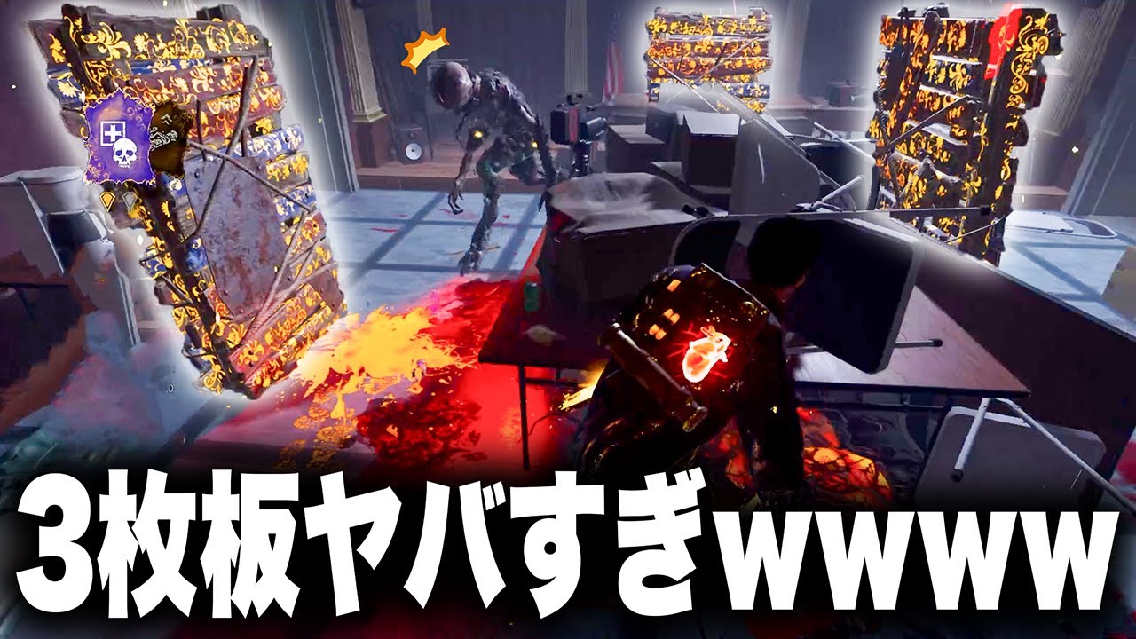 イベントでしかできない読み合いを全力で楽しむ男ｗｗｗ【なな切り抜き】