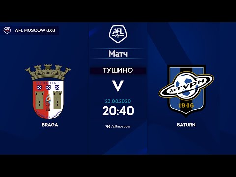 AFL20. Euroleague A1. Day 7. Braga - Saturn