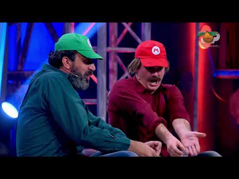 Portokalli, 6 Nëntor 2022- Dy mjeshtrat (Bojaxhinjtë)