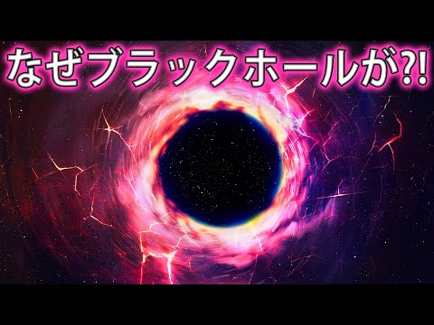 天の川の真ん中で: 私たちのブラックホールには漏れがあるのでしょうか?