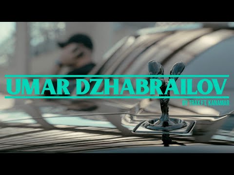 TRAX (ft. KANAMAR) - Umar Dzhabrailov [Official Video] 4K (Clean Version)