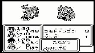 (実況）②魔界塔士ＳＡ・ＧＡ