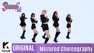[Mirrored] GFRIEND(여자친구)_&#39;FINGERTIP&#39; Choreography(FINGERTIP 거울모드 안무영상)_1theK Dance Cover Contest