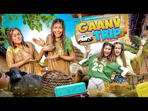 BEHAN BEHAN AUR GAANV || GAANV TRIP || RINKI CHAUDHARY