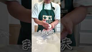 簡単ピザを作ってみたよ！#ピザ #手作り #レシピ