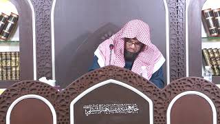 صورة #شــرح زاد المستقنع في اختصار المقنع للحجاوي - الدرس الثامن عشر