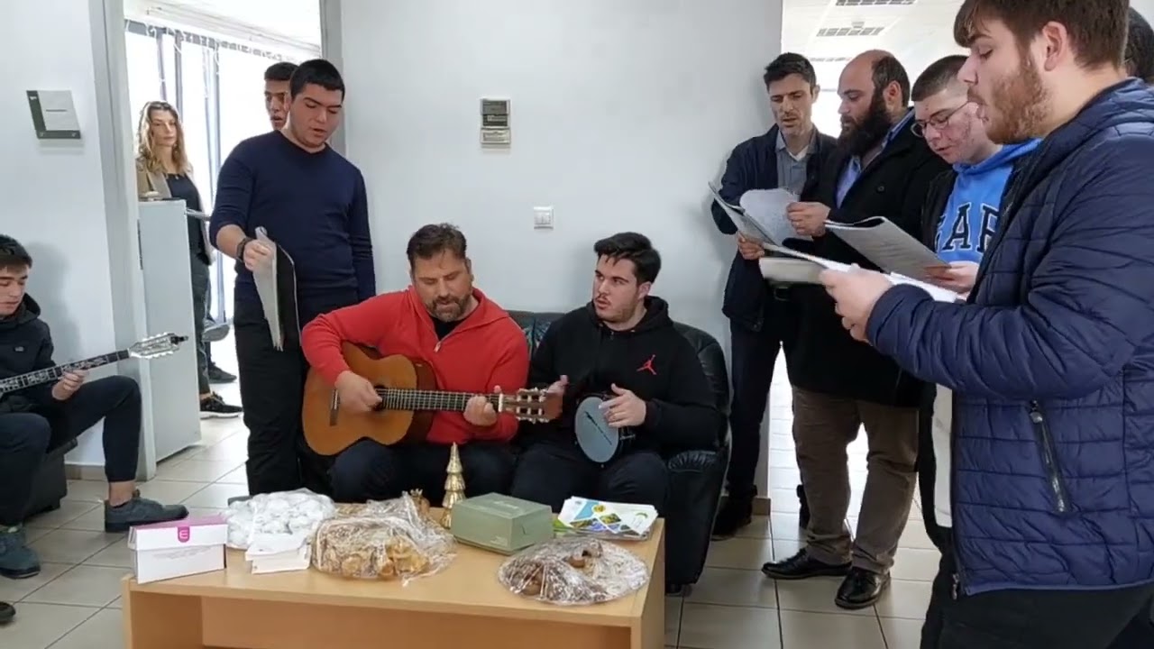 ΝΕΚΤΑΡΙΟΣ ΦΑΡΜΑΚΗΣ Ι ΤΑ ΚΑΛΑΝΤΑ ΤΩΝ ΧΡΙΣΤΟΥΓΕΝΝΩΝ ΑΠΟ ΤΟ ΕΚΚΛΗΣΙΑΣΤΙΚΟ ΛΥΚΕΙΟ