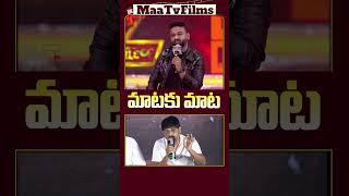 Mythri Movie Makers’ Ravi Reacts to DSP’s Comments at Robin Hood Press Meet! 🎤🔥 | @maatvfilms