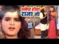 सकेत होता राजा जी Arvind Akela Kallu Feat Nisha Dubey Saket Hota Raja Ji
