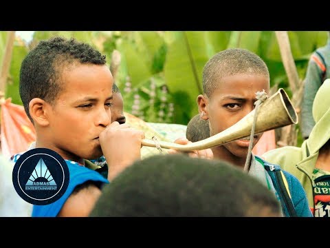 Nesru Muktar - Sarem (Official Video) | ሳረም - Ethiopian Music 2019