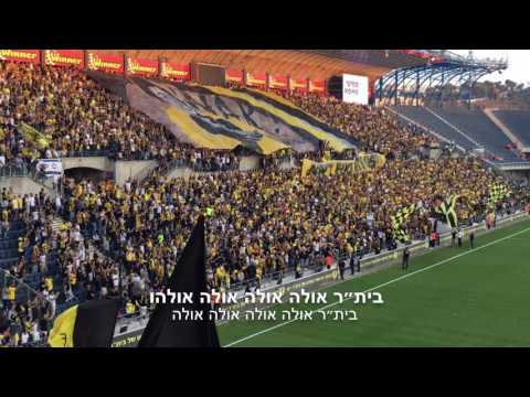 רואה אותך ונדלקות לי העיניים