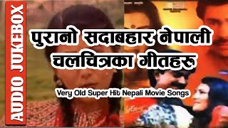 Old Nepali Movie Songs Collection   Super Hit Old 