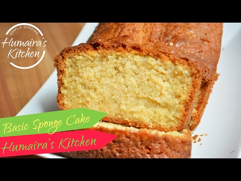 Sponge Cake Recipe in Urdu | Hindi - Easy, Quick & Soft Cake - Humaira's Kitchen