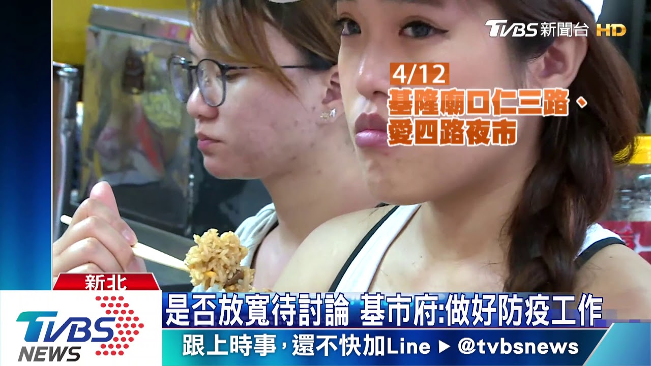 嘸人來！人流管制嚇跑遊客　攤商盼放寬