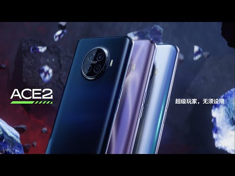 OPPO Ace 2 x League of Legends Trailer Commercial Official Video HD | Oppo Ace2 5G