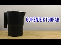 Gorenje K15ORAB - відео