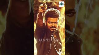 Download lagu Captain Miller First Look..? | Dhanush | #shorts mp3 Download lagu Captain Miller First Look..? | Dhanush | #shorts mp3