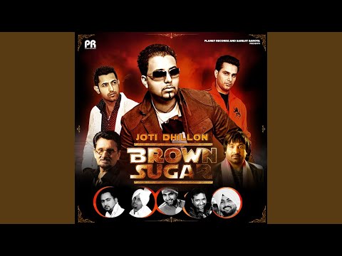 Patak Baari koldi — watch video