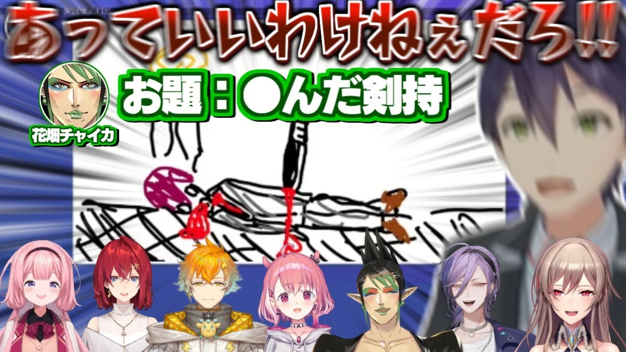 YouTubeサムネイル