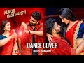 Kurchi Madathapetti Dance Cover Teev Ft Kanu / MaheshBabu / Sreeleela #teev #ytshorts #dance #kurchi