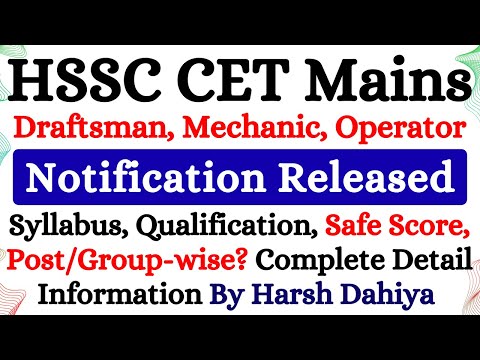 HD Engineering Mantra (Harsh Dahiya) and Haryana Engineering Exams 