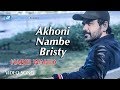 Habib Wahid Akhoni Nambe Bristy Bangla Music Video