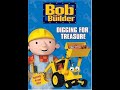 Bob The Builder Digging For Treasure 2004 DVD Video