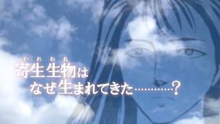 よう実10巻考察 Bクラス神崎隆二はホワイトルーム出身説 その正体 綾小路との父との繋がりとは ようこそ実力至上主義の教室へ ネタバレあり أغاني Mp3 مجانا