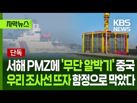 아이콘