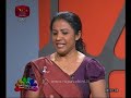 nugasewana-ayurveda-doctor-segment-21-10-2019