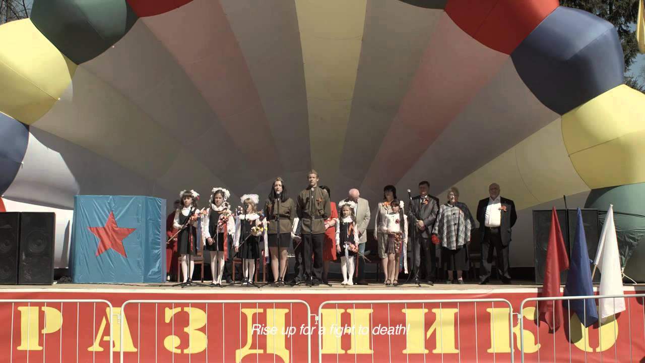 Placeholder from YouTube